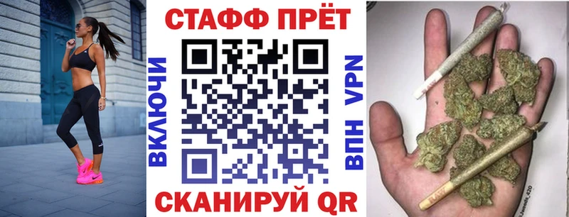 Где можно купить наркотики Эртиль АМФ  Марихуана  Cocaine  МЕФ  Гашиш 