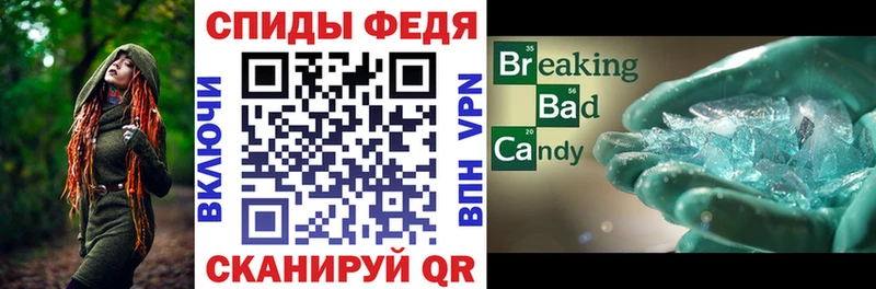 KRAKEN как зайти где купить наркоту Эртиль АМФ Розовый