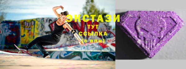 героин Наволоки