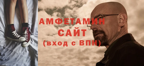таблы Навашино