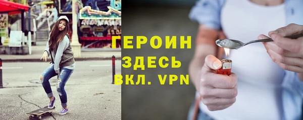 таблы Навашино