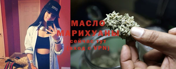 героин Наволоки