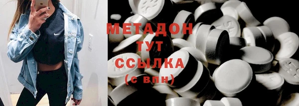 бошки Надым