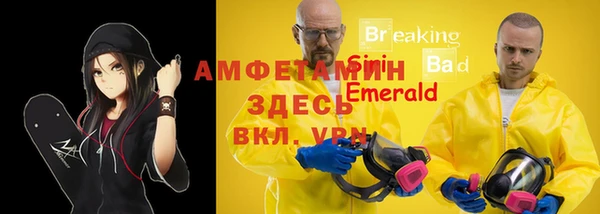 героин Наволоки