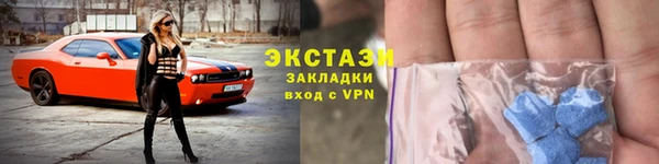 бошки Надым