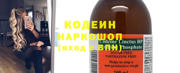 бошки Надым
