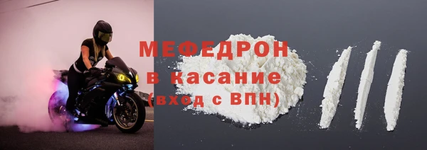 бошки Надым