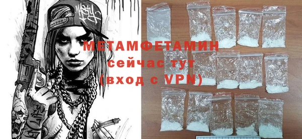 бошки Надым