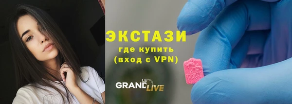 героин Наволоки