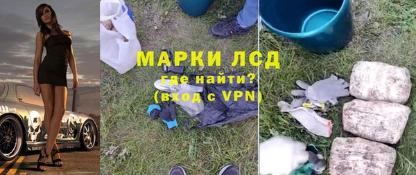бошки Надым