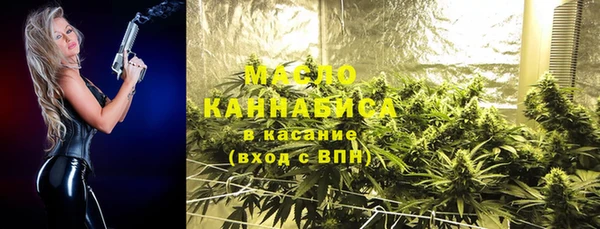 героин Наволоки