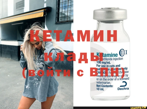 героин Наволоки