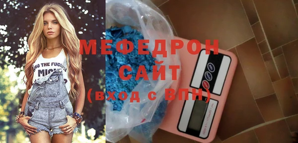героин Наволоки