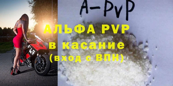 бошки Надым