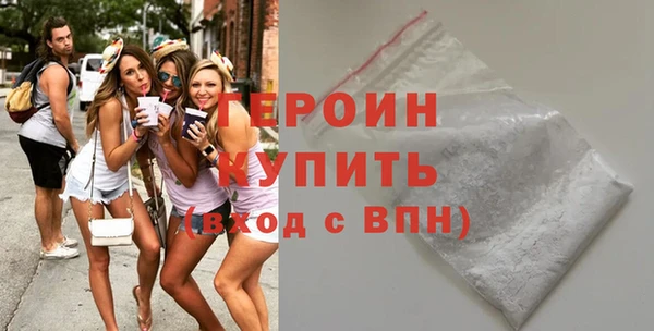 бошки Надым