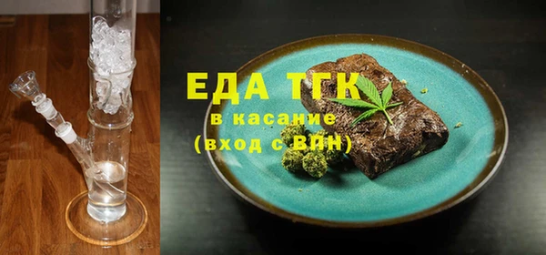 героин Наволоки