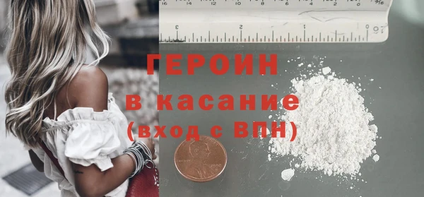 бошки Надым