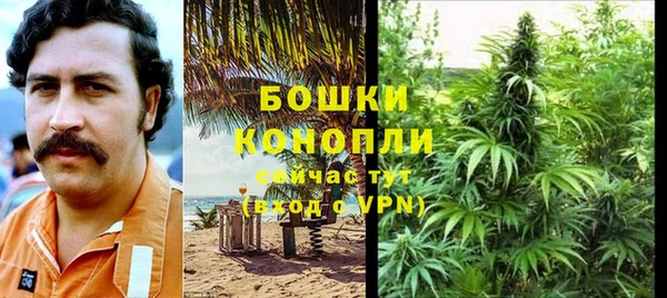 героин Наволоки