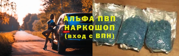 героин Наволоки