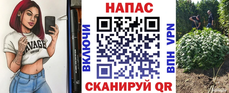 Бошки марихуана OG Kush omg Эртиль